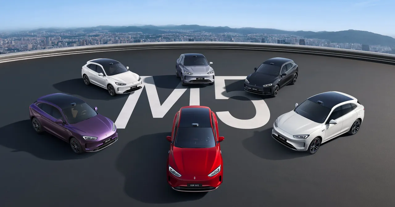 AITO M5 EV Ultra RWD — تفاصيل السيارة