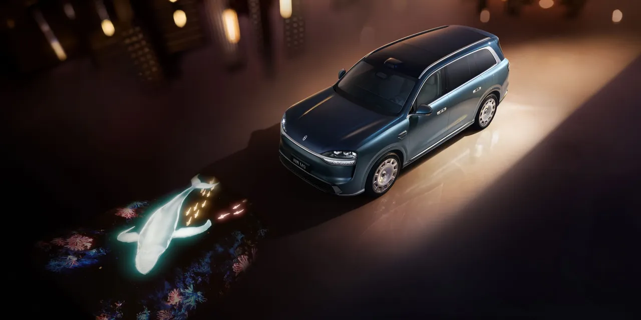 AITO M9 BEV Max AWD — تفاصيل السيارة