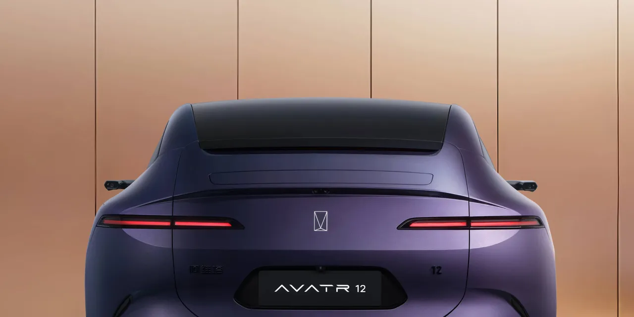 Avatr 12 EV Max — الواجهة الخلفية