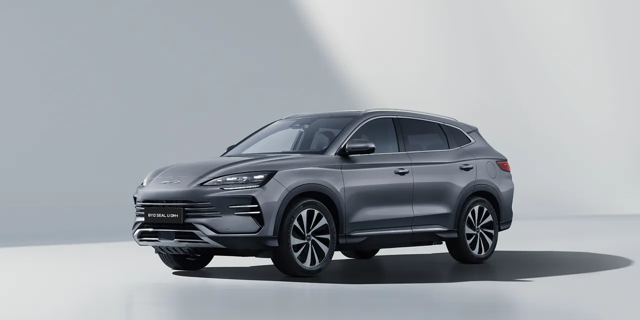 BYD Sealion 6 DM-i — الواجهة الأمامية