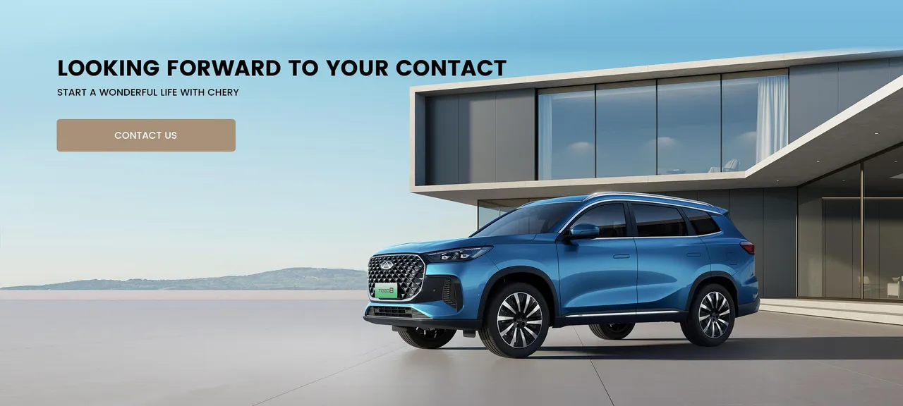 Chery Tiggo 8 PHEV — تفاصيل السيارة