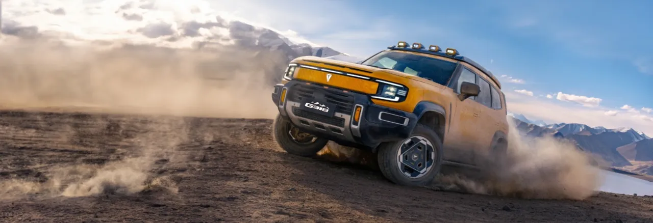 Deepal G318 — الواجهة الأمامية