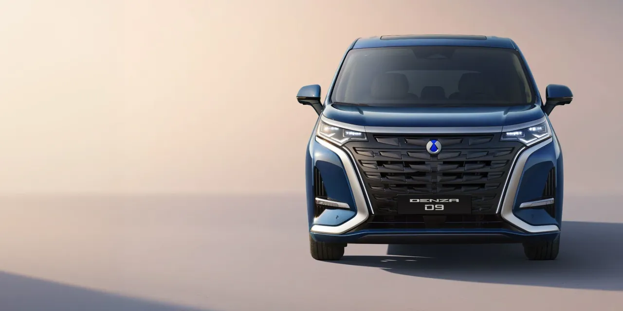 Denza D9 EV — الواجهة الأمامية