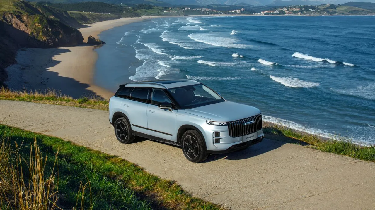 Jaecoo J7 PHEV — الواجهة الأمامية