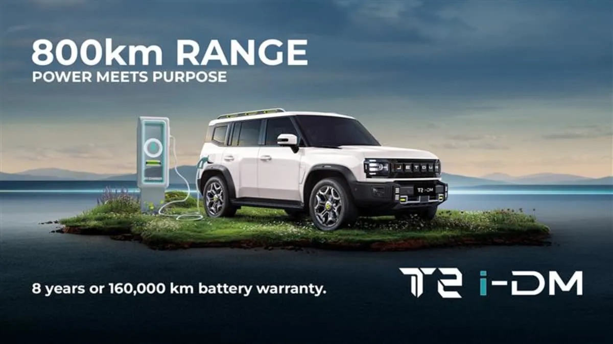 Jetour T2 i-DM — تفاصيل السيارة