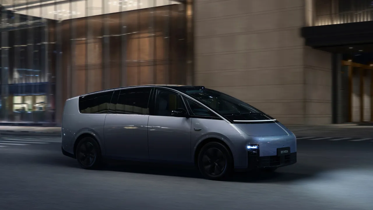 Li Auto MEGA Home — الواجهة الأمامية