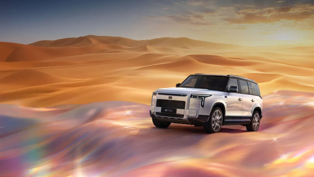 ROX 01 Standard Range — الواجهة الأمامية