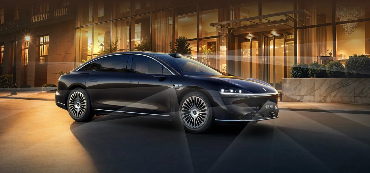 Stelato S9 BEV Max RWD — الواجهة الأمامية