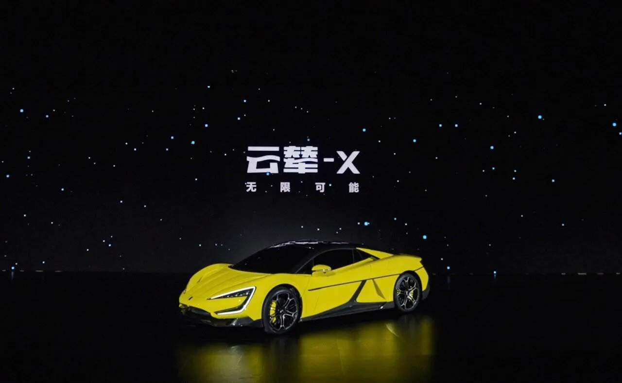 BYD Yangwang U9