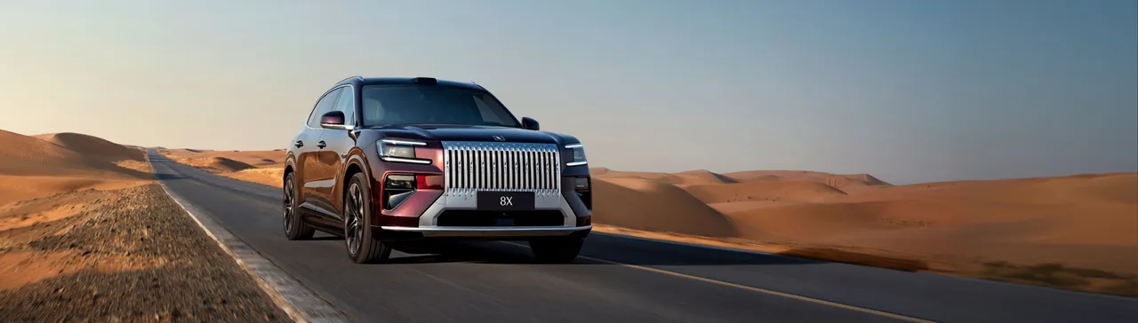 Zeekr 8X Max 55 — الواجهة الأمامية